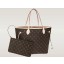 2014 louis vuitton monogram canvas bag neverfull mm m40995 beige GL00145