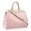 Replica Louis Vuitton Monogram Vernis Brea MM M90927 Rose Ballerine GL04180